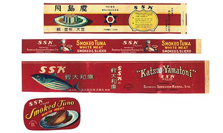1970年代当時のラベル