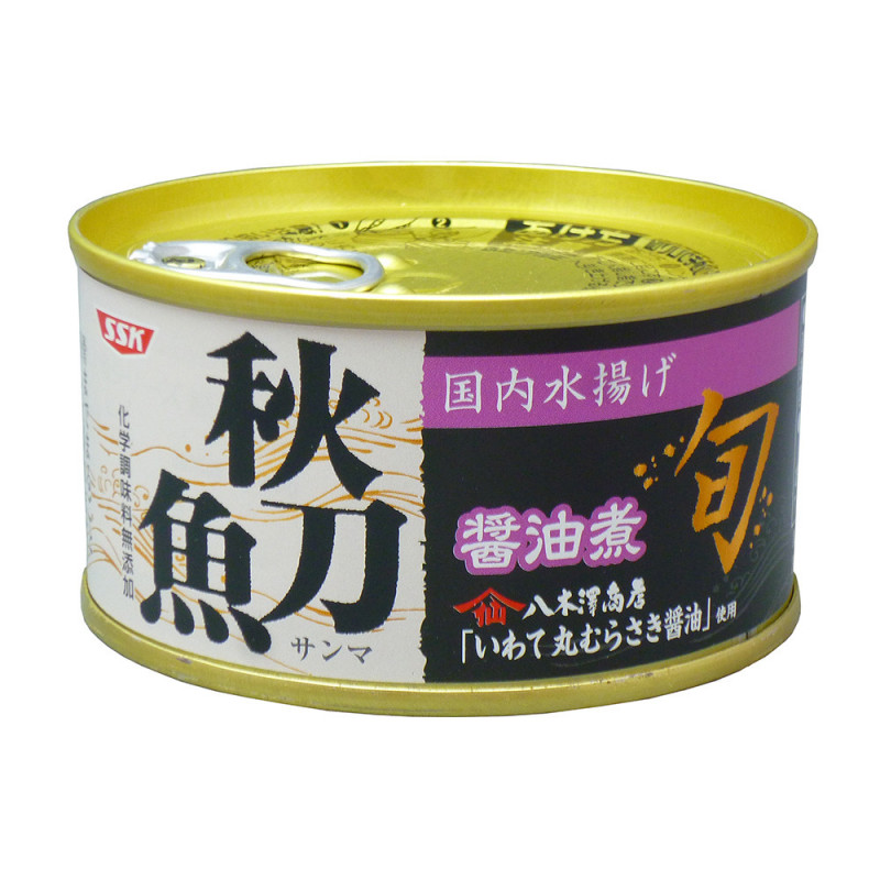 旬 秋刀魚醤油煮 清水食品株式会社 旬 秋刀魚醤油煮 清水食品株式会社