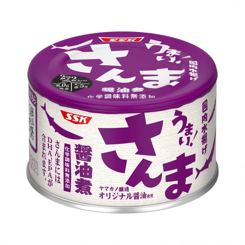 うまい さんま醤油煮 清水食品株式会社