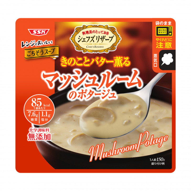 シェフズリザーブ レンジでおいしいごちそうスープ マッシュルームのポタージュ 清水食品株式会社 シェフズリザーブ レンジでおいしいごちそうスープ マッシュルームのポタージュ 清水食品株式会社