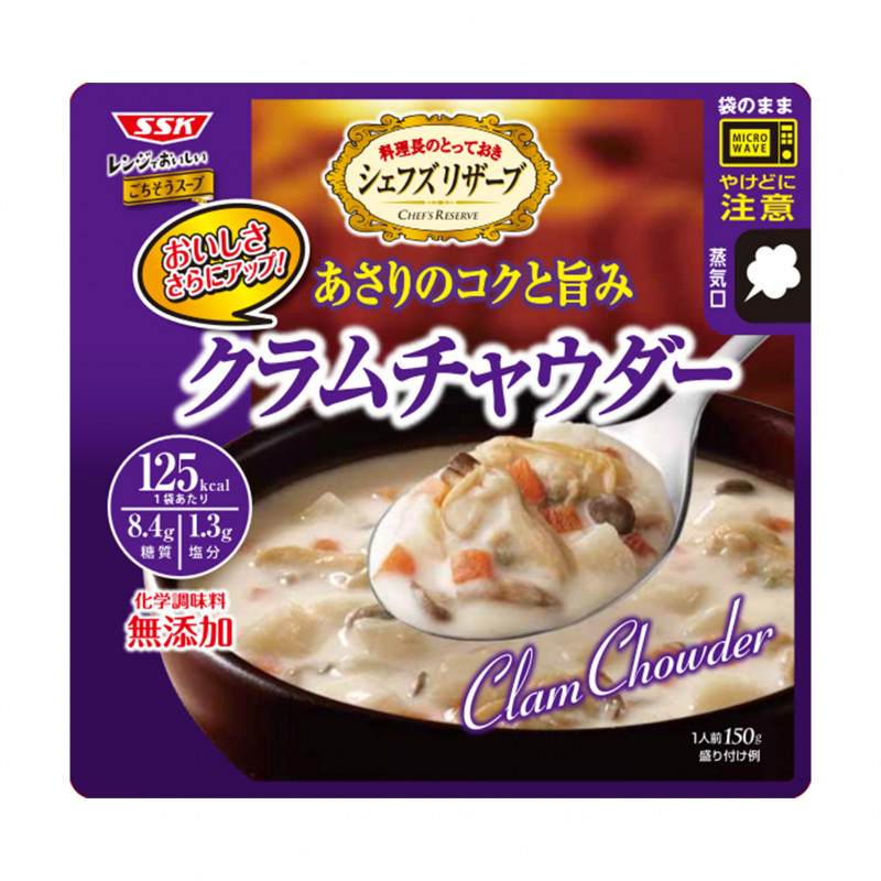 シェフズリザーブ レンジでおいしい ごちそうスープ クラムチャウダー 清水食品株式会社 シェフズリザーブ レンジでおいしい ごちそうスープ クラムチャウダー 清水食品株式会社