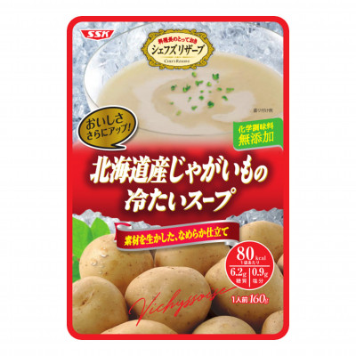 シェフズリザーブ　北海道産じゃがいもの冷たいスープ