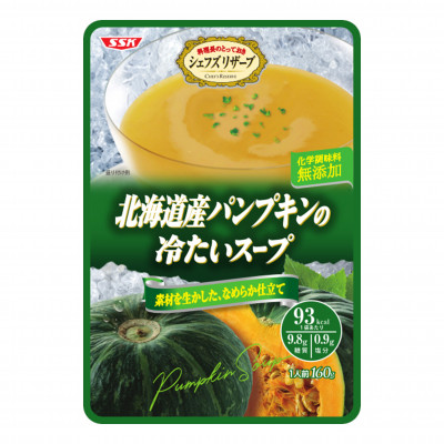 シェフズリザーブ　北海道産パンプキンの冷たいスープ