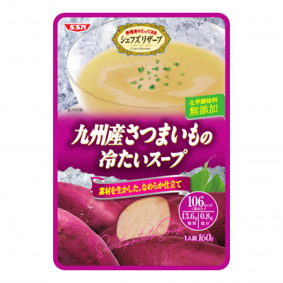 シェフズリザーブ　九州産さつまいもの冷たいスープ