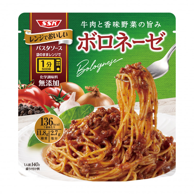 レンジでおいしい パスタソース ボロネーゼ 清水食品株式会社 レンジでおいしい パスタソース ボロネーゼ 清水食品株式会社