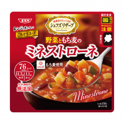 シェフズリザーブスープ 商品紹介 清水食品株式会社 シェフズリザーブスープ 商品紹介 清水食品株式会社