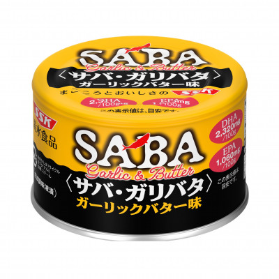 サバ・ガリバタ　ガーリックバター味