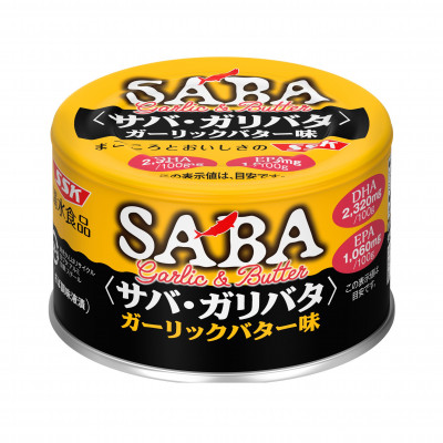 サバ・ガリバタ　ガーリックバター味