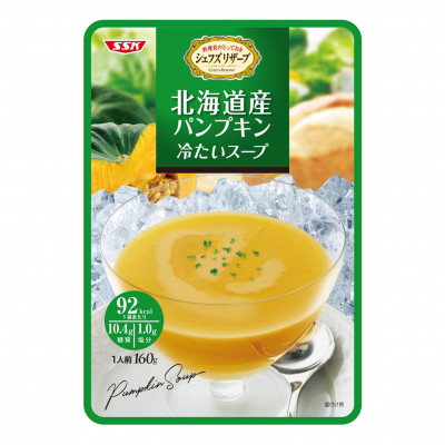 シェフズリザーブ　北海道産パンプキン冷たいスープ
