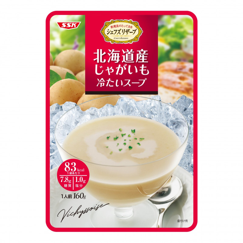 シェフズリザーブ　北海道産じゃがいも冷たいスープ