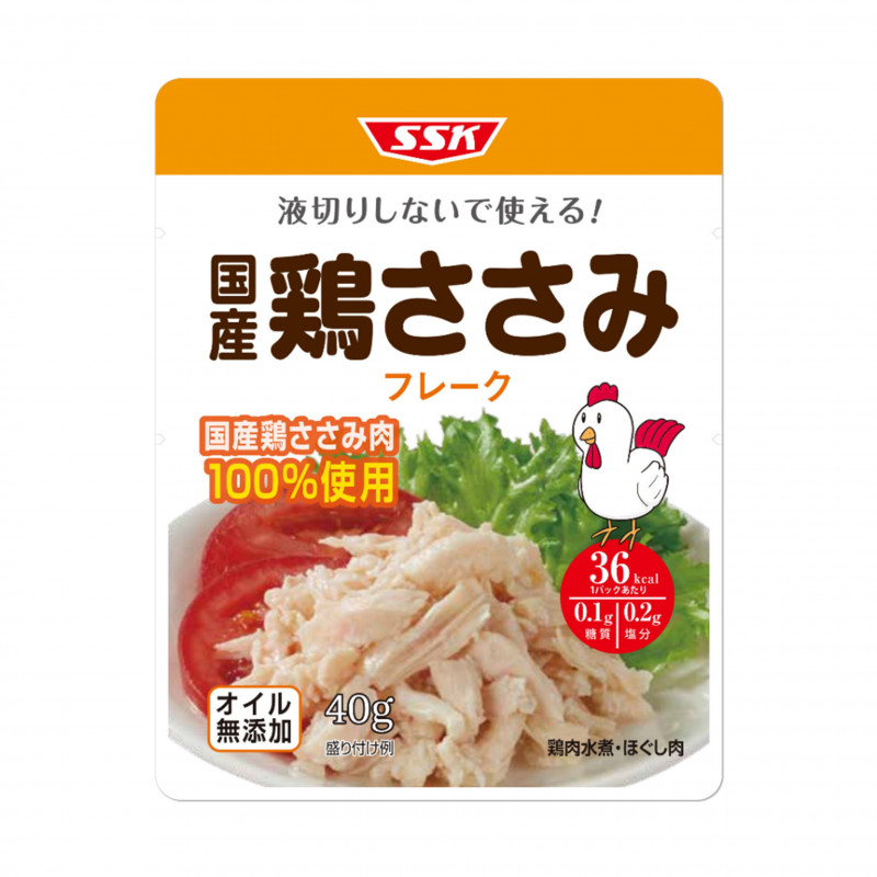 国産鶏ささみフレーク