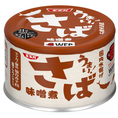 うまい！さば味噌煮