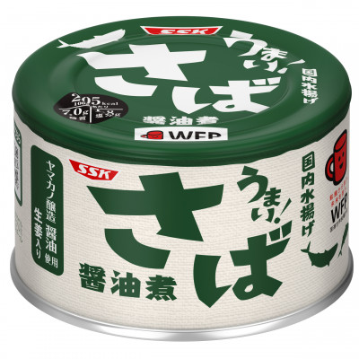うまい！さば醤油煮