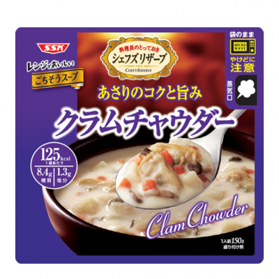 シェフズリザーブ　レンジでおいしいごちそうスープ　クラムチャウダー