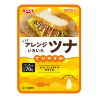 アレンジいろいろツナ てりやき風味 ※東海地域限定品