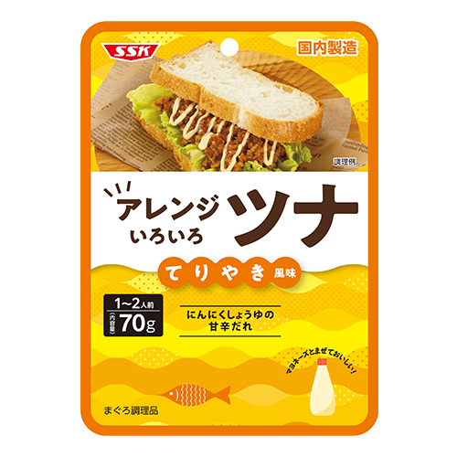 アレンジいろいろツナ てりやき風味 ※東海地域限定品