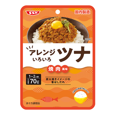 アレンジいろいろツナ 焼肉風味 ※東海地域限定品