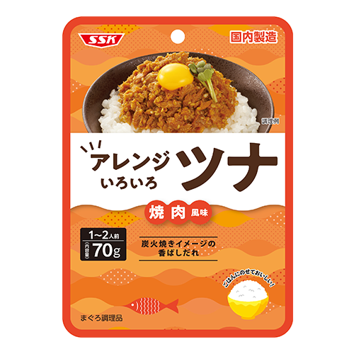 アレンジいろいろツナ 焼肉風味 ※東海地域限定品
