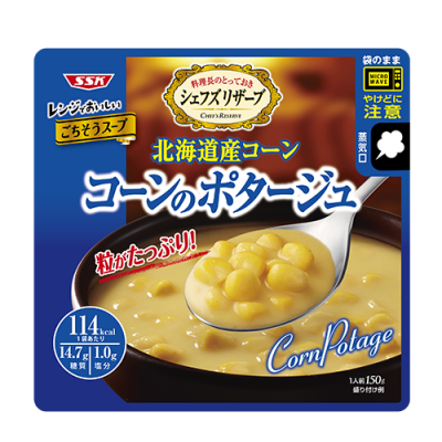 シェフズリザーブ　レンジでおいしいごちそうスープ　コーンのポタージュ
