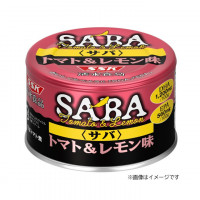 サバ　トマト＆レモン味