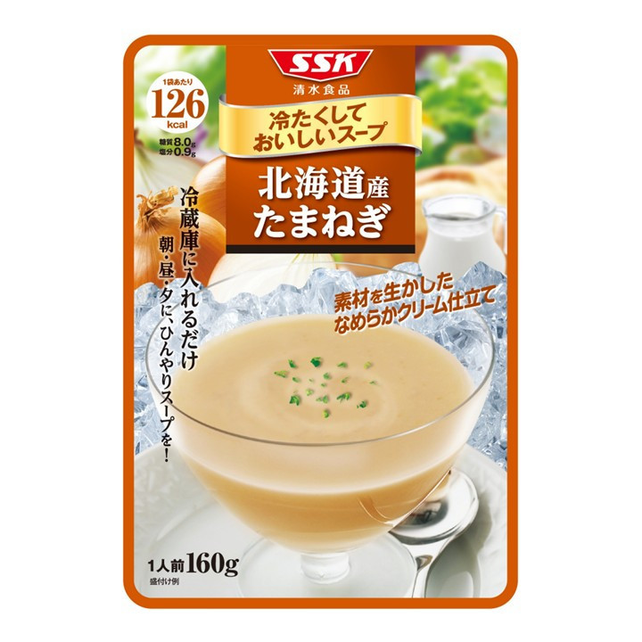 冷たくしておいしいスープ　北海道産たまねぎ