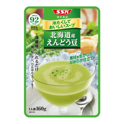 冷たくしておいしいスープ　北海道産えんどう豆
