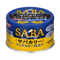 サバカリー　インドカリー仕立て