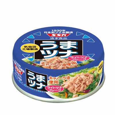 うまツナ ライトツナフレークキャノーラ油使用