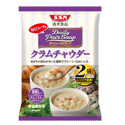 デイリーペアスープ　クラムチャウダー2袋入り