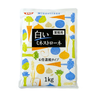 業務用白いミネストローネ1kg（4倍濃縮タイプ）