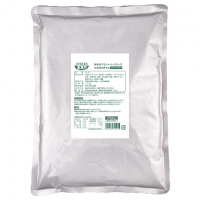 業務用プラントベーススープ　北海道かぼちゃ