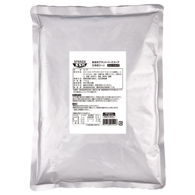 業務用プラントベーススープ　北海道コーン