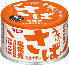うまい!さば塩糀煮