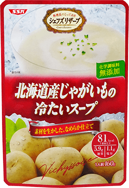 北海道産じゃがいもの冷たいスープ