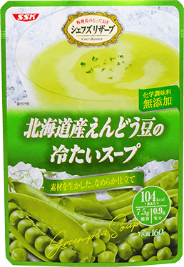 北海道産えんどう豆の冷たいスープ