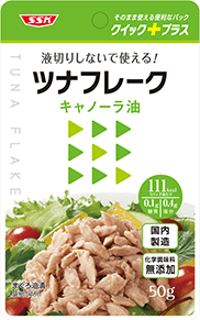 ツナフレーク キャノーラ油