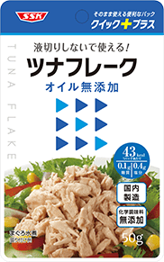 ツナフレーク オイル無添加