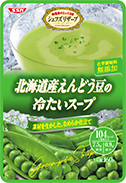 北海道産えんどう豆の冷たいスープ