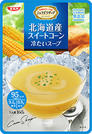 北海道産スイートコーン 冷たいスープ