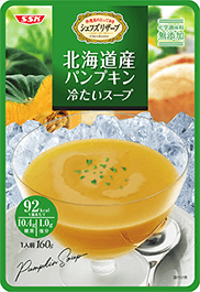 北海道産パンプキン 冷たいスープ