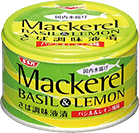 マッカレル バジル＆レモン