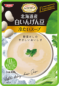 北海道産白いんげん豆 冷たいスープ