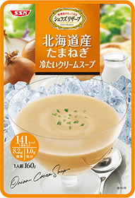 北海道産たまねぎ 冷たいクリームスープ