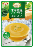 北海道産パンプキン冷たいスープ