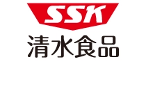 SSK 清水食品