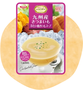 シェフズリザーブ 冷たいスープの商品イメージ