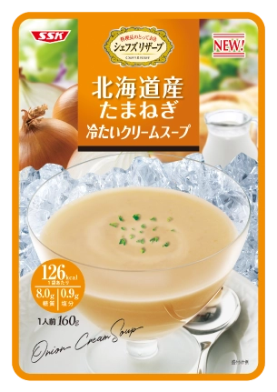 シェフズリザーブ 北海道産たまねぎ 冷たいクリームスープ