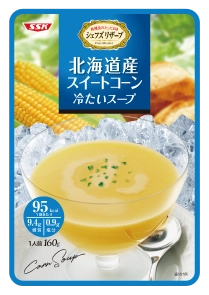 シェフズリザーブ 北海道産スイートコーン 冷たいスープ