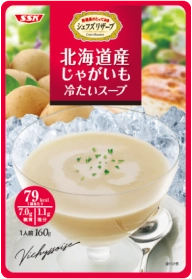 シェフズリザーブ 北海道産じゃがいも 冷たいスープ