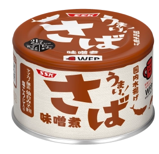 国内水揚げ うまい！さば味噌煮